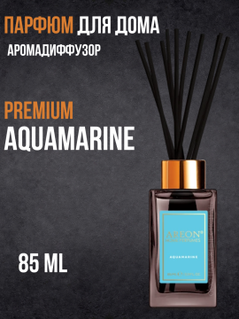 Парфюм для дома диффузор Areon Premium Aquamarine 85мл