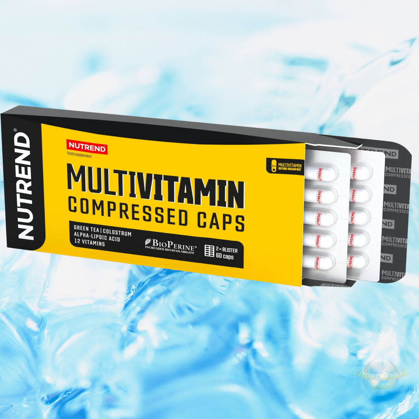 Витамины Multivitamin от Nutrend (60caps)