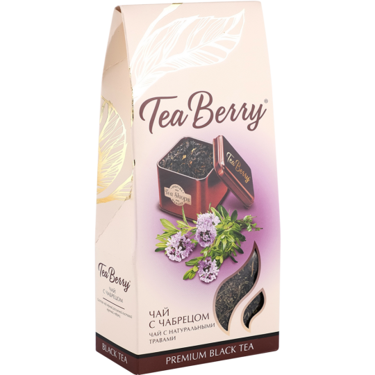 Чай черный «Tea Berry» с чабрецом, 100 г