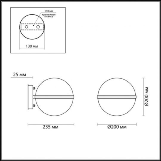 Уличный светильник «Odeon Light» Lomeo, Nature ODL21 571, 4832/1W, черный/акрил