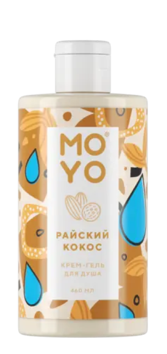 Крем-гель для душа MOYO "Райский кокос", 460 мл