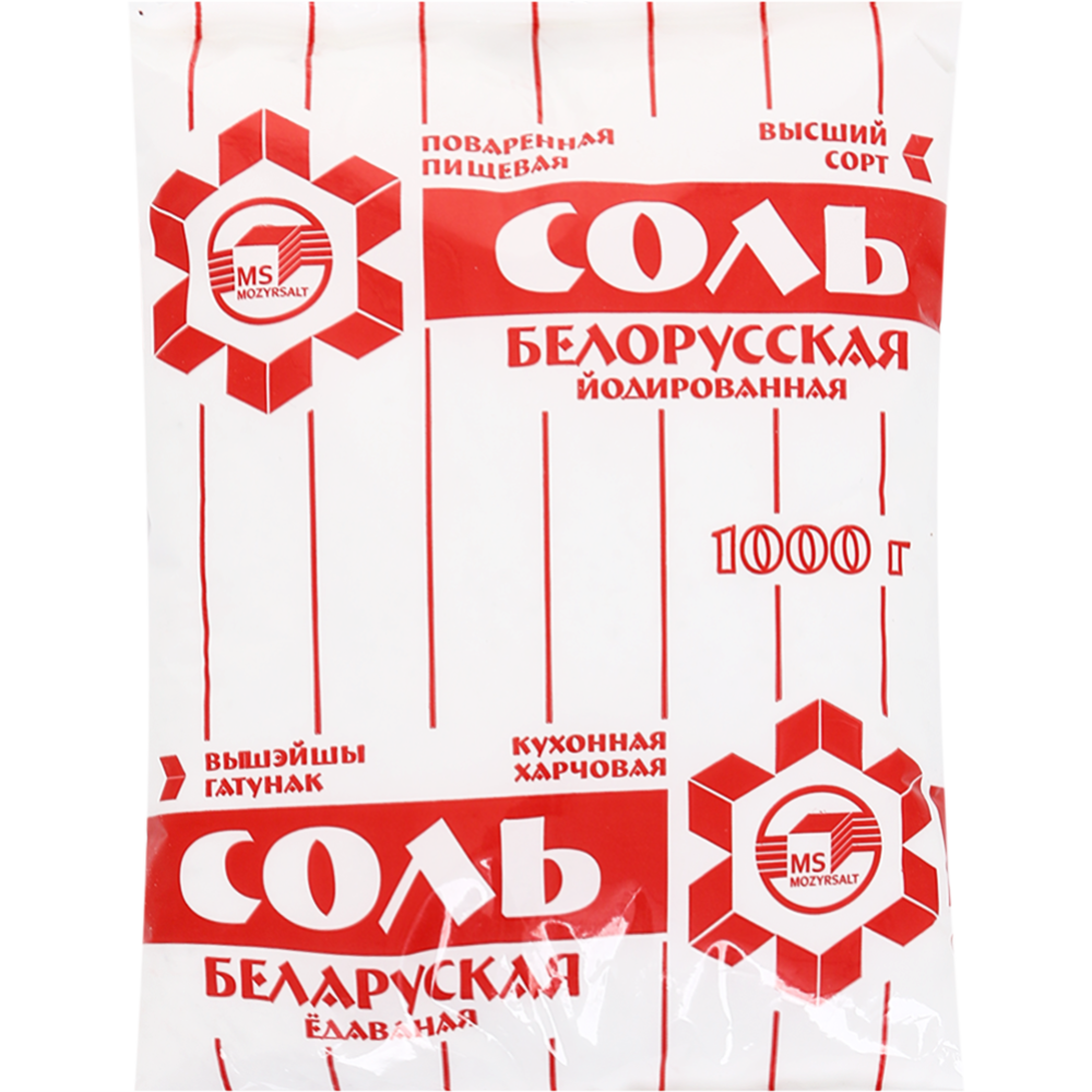 Соль пищевая «Мозырьсоль» Белорусская, йодировання, 1 кг