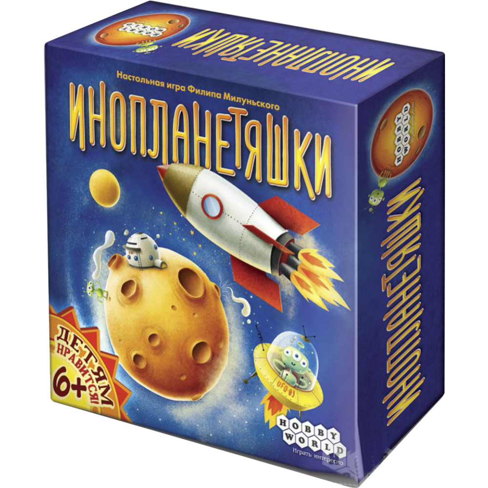 Настольная игра «Hobby World» Инопланетяшки