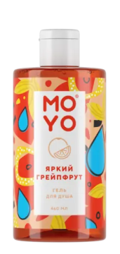 Гель для душа MOYO "Яркий грейпфрут", 460 мл