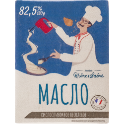 Масло кис­ло­с­ли­воч­ное «Rhone & Saone» 82,5%, 180 г