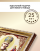 Икона Николай Чудотворец в рамке багетной Православная