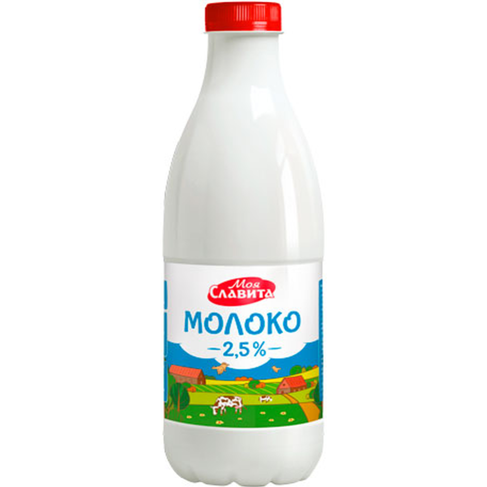 Молоко «Моя Славита» ультрапастеризованное, 2.5% #0