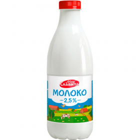 Молоко «Моя Сла­ви­та» уль­тра­па­сте­ри­зо­ван­ное, 2.5%