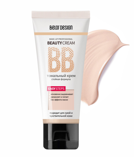 Тональный крем "BB beauty cream" тон 101