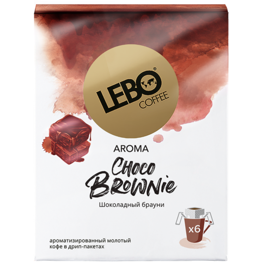 Кофе молотый «Lebo» Choco Brownie, в дрип-пакете, 63 г