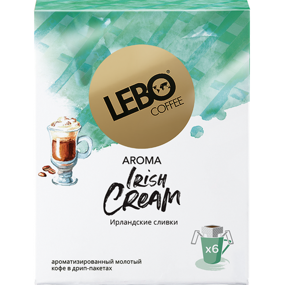 Кофе молотый «Lebo» Irish Cream, в дрип- пакете, 63 г