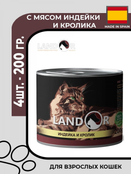 Landor Полнорационный влажный корм для кошек индейка с кроликом