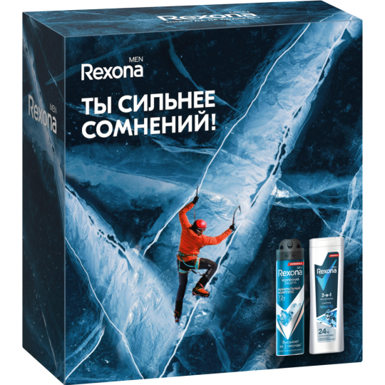 Подарочный набор «Rexona» Men, антиперспирант + гель для душа и шампунь 2 в 1, 150+180 мл