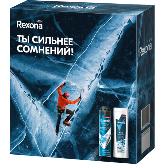 Подарочный набор «Rexona» Men, антиперспирант + гель для душа и шампунь 2 в 1, 150+180 мл