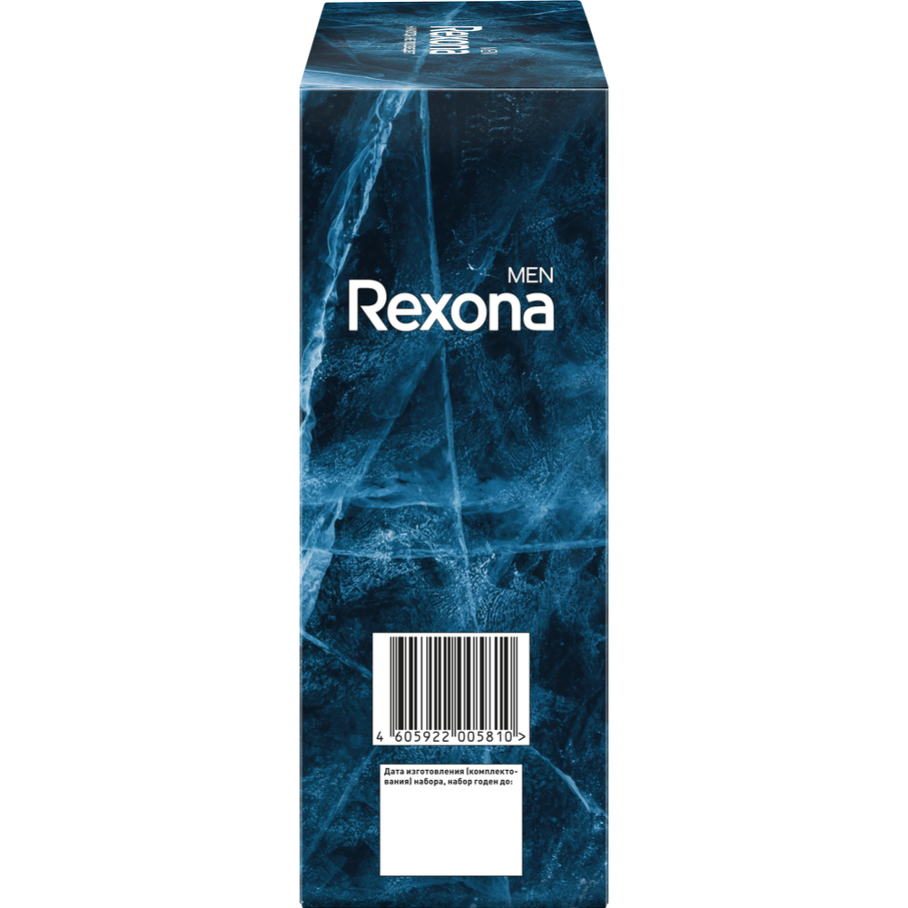 Подарочный набор «Rexona» Men, антиперспирант + гель для душа и шампунь 2 в 1, 150+180 мл #3