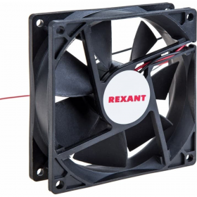 Вен­ти­ля­тор для кор­пу­са «Rexant» RQD 9225MS, 72-5090