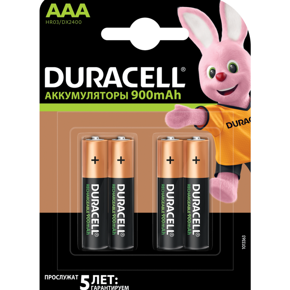 Аккумулятор «Duracell» AAA 900mAh