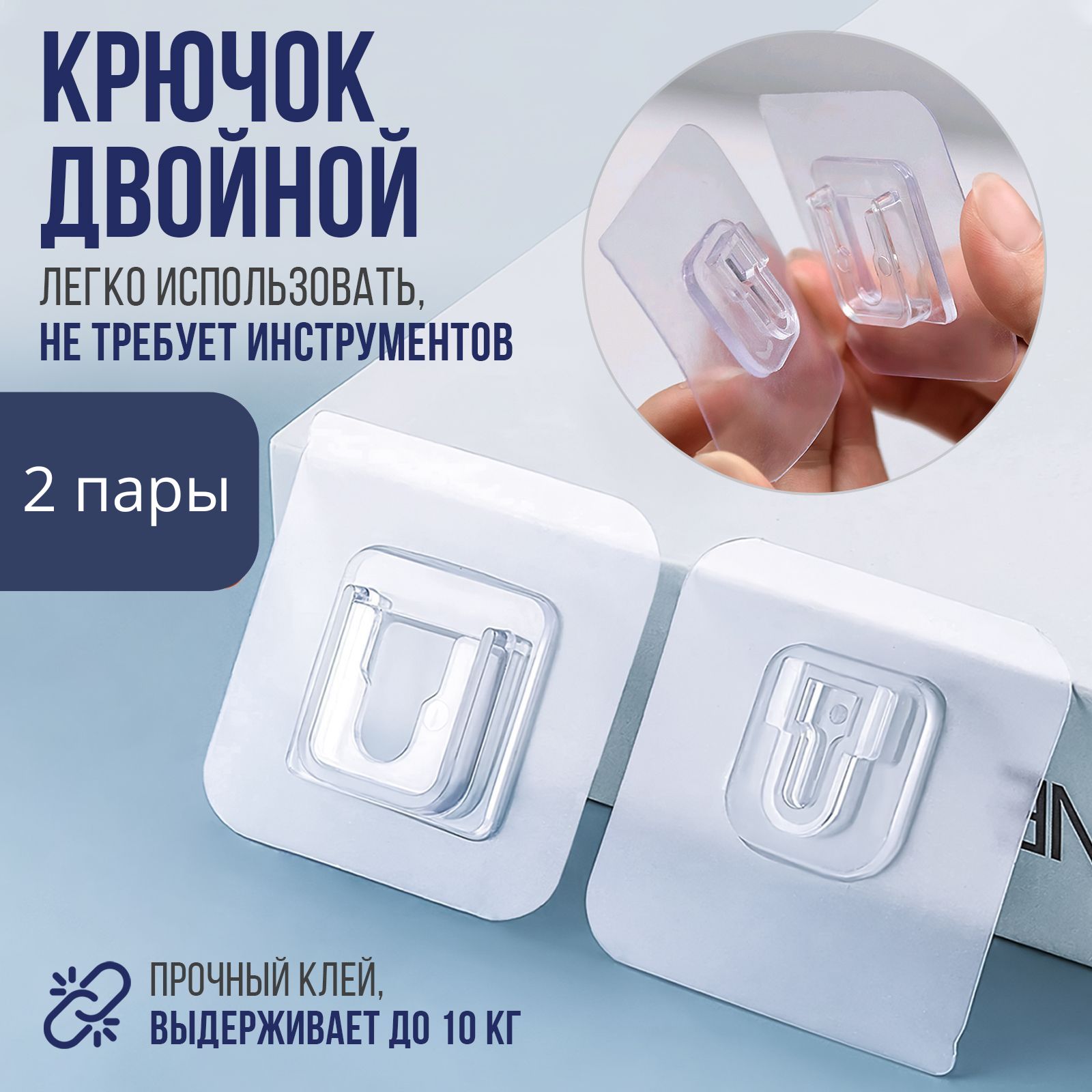 Картина на металле интерьерная "Женщина в золотом", 24*40*0,05см