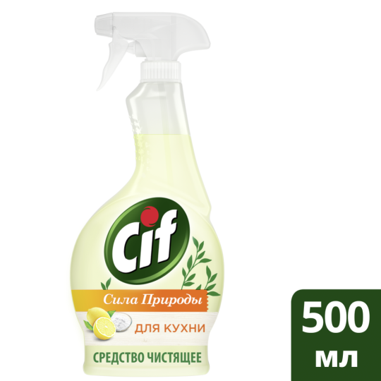 Спрей для кухни «Cif» сила природы, 500 мл