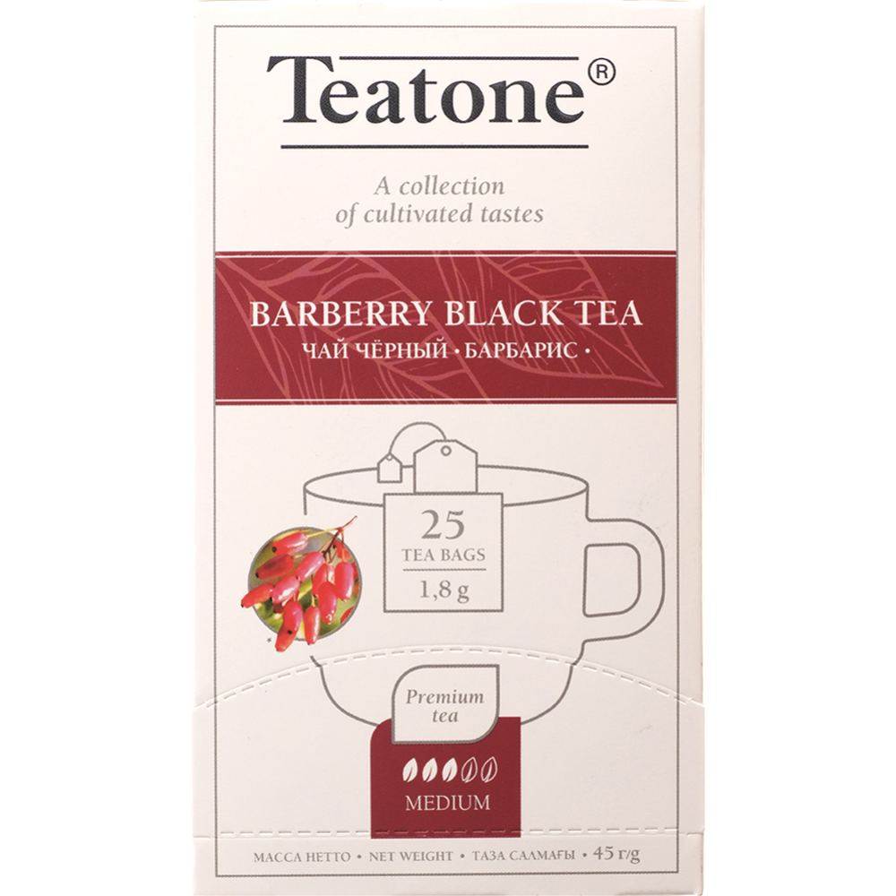 Чай чёрный «Teatone» с ароматом барбариса, 45 г