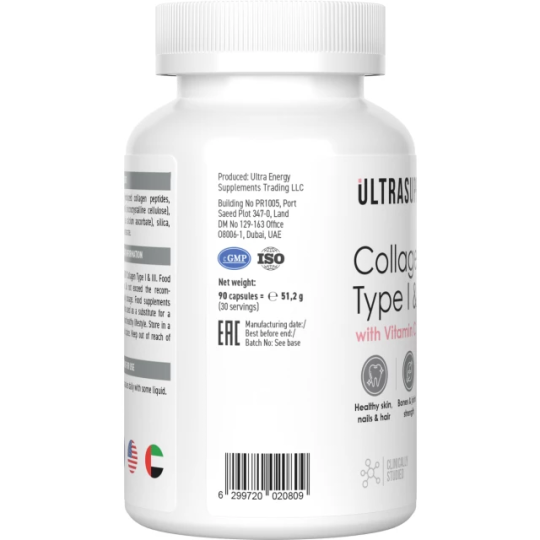 Коллаген 1 и 3 типа Ultrasupps Collagen Type I & III (90 капс)