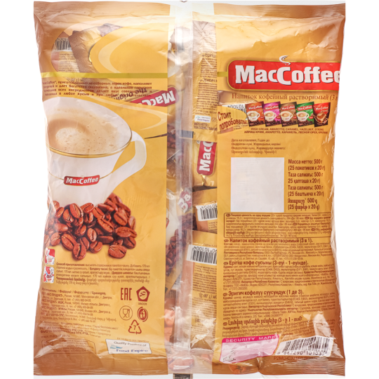 Уп. Кофейный напиток растворимый «MacCoffee» Original, 3 в 1, 25х20 г