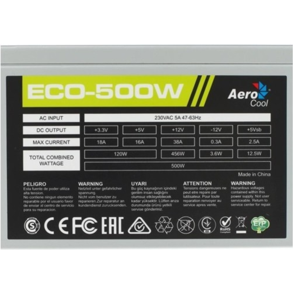 Блок питания «AeroCool» ECO-500 500W