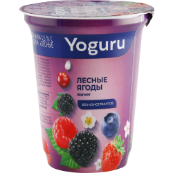Йогурт «Yoguru» с фрук­то­вым на­пол­ни­те­лем лесные ягоды, 1.5%, 310 г