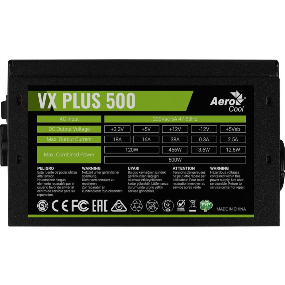 Блок питания «AeroCool» VX Plus 500 APFC 500W