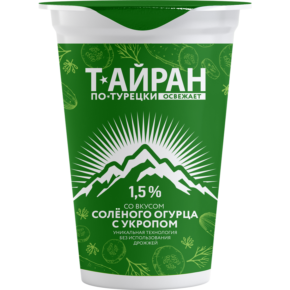 Напиток кисломолочный «Тайран по-турецки» со вкусом солёного огурца с укропом, 1,5 % 220 г #0