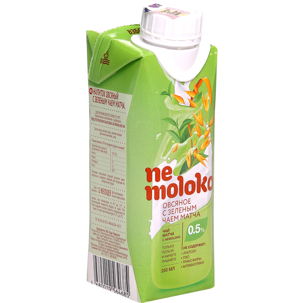 Напиток овсяный «Ne moloko» с зеленым чаем матча, 0.5%, 0.25 л