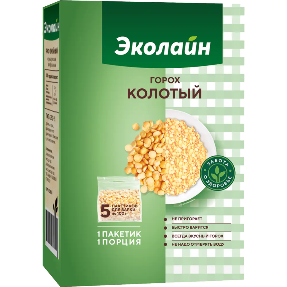 Горох «Эколайн» колотый, 5х100 г купить в Минске: недорого, в рассрочку в  интернет-магазине Емолл бай