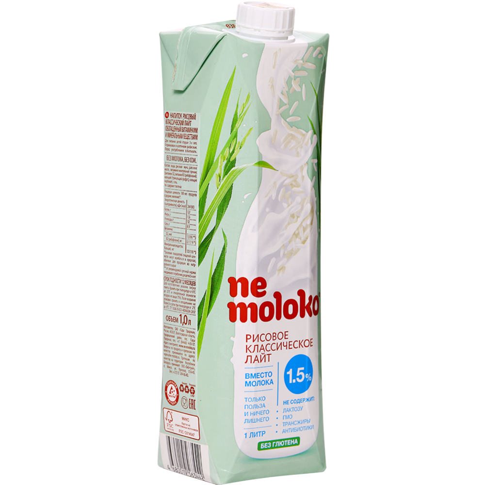 На­пи­ток ри­со­вый «Nemoloko» клас­си­че­ский лайт, 1.5%, 1 л