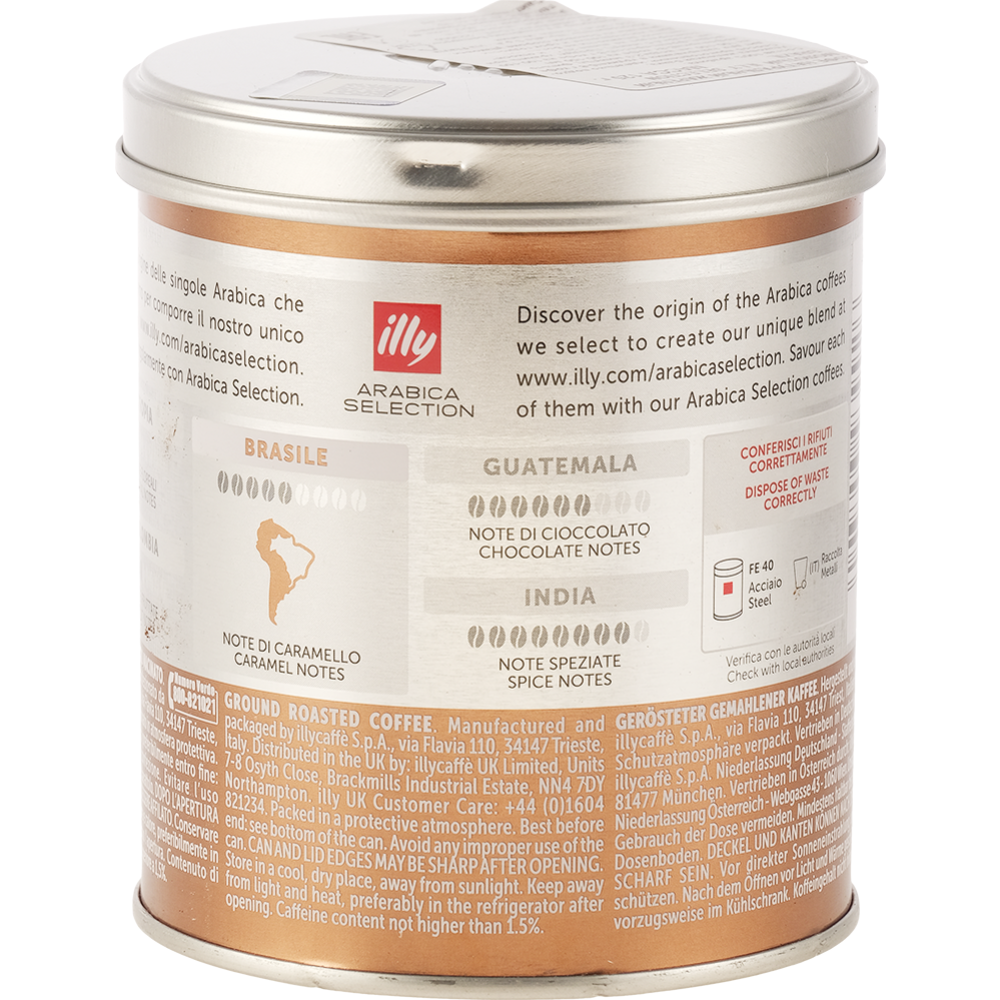 Кофе молотый «illy» ground arabica selection Brazil, 125 г #1