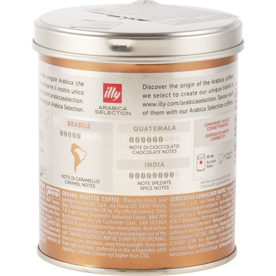 Кофе молотый «illy» ground arabica selection Brazil, 125 г