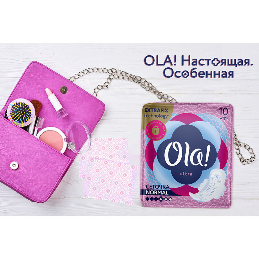 Прокладки женские «Ola!» ультра тонкие, 10 шт