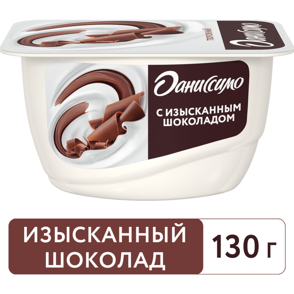 Творожный продукт «Даниссимо Браво» с шоколадом 6,7%, 130 г #0