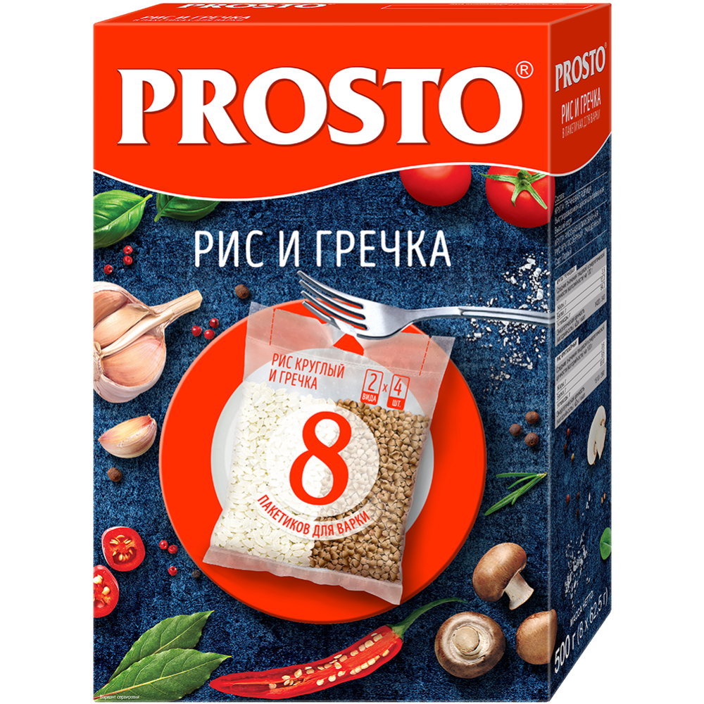 Рис и крупа гречневая «Prosto» 2х4 шт, 500 г #0