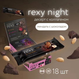 Протеиновые батончики без сахара Rexy Night Миндаль без сахара, 18шт х 40г ПП сладости