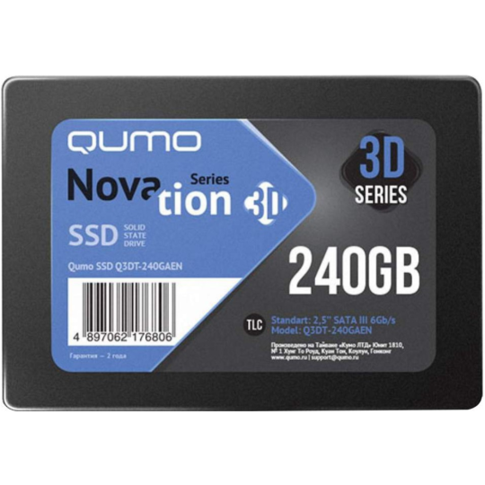 SSD диск «Qumo» 240GB M2 2280 Novation TLC 3D, Q3DT-240GAEN-M2, 30724