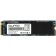 SSD диск «Qumo» 256GB PCI-2 Gen3x4 NVMe 1.3 M2 2280 Novation TLC 3D, Q3DT-256GSME-NM2, 31244