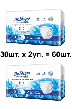 Под­гуз­ни­ки для взрос­лых Dr.Skipp Standard Extra, размер 4(Extra Large), 30шт. х 2уп.
