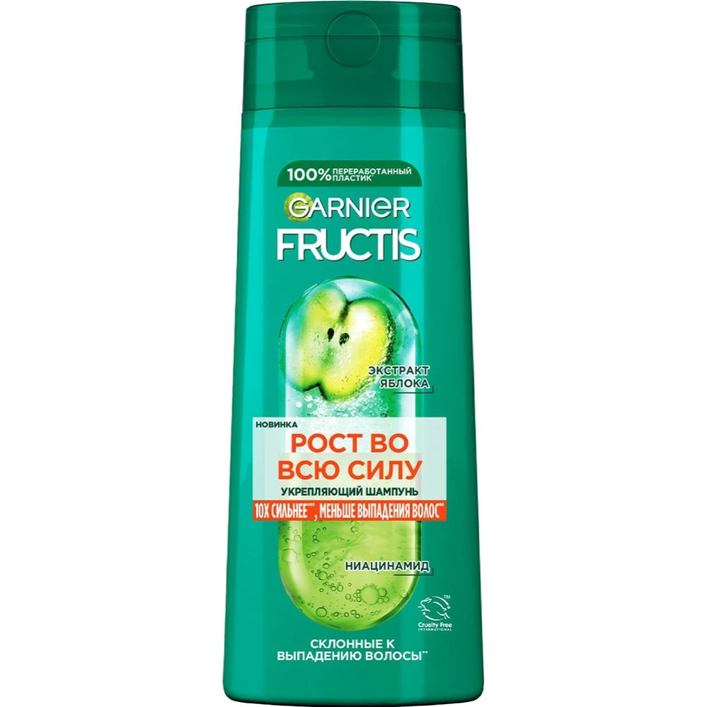 Шампунь для волос «Fructis» рост во всю силу, 400 мл