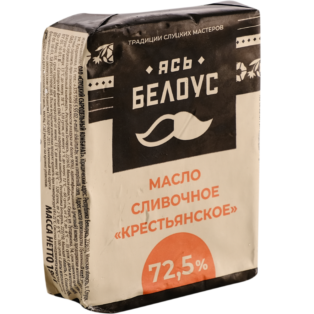 Масло сливочное «Ясь Белоус» Крестьянское, несоленое, 72.5%, 180 г #0