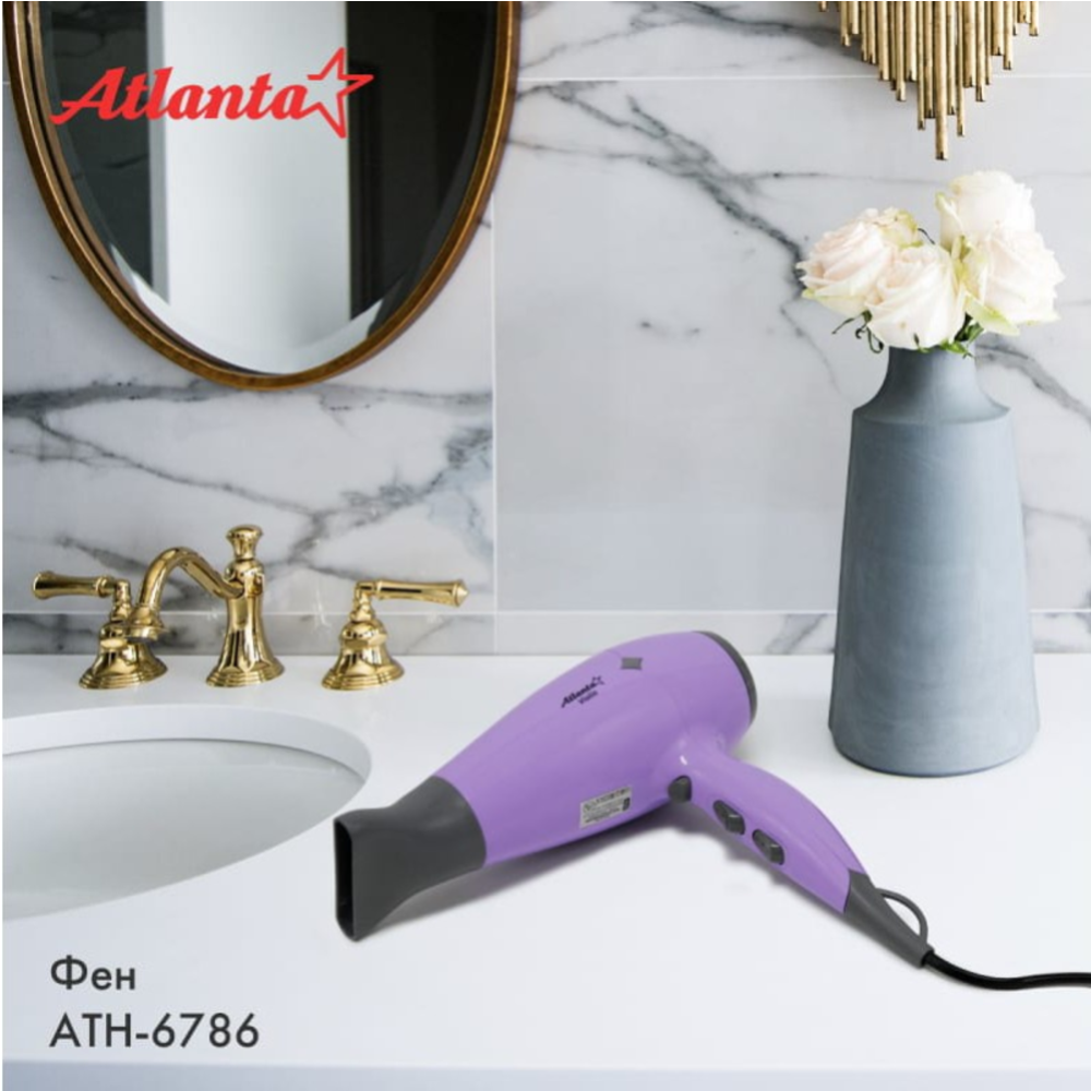 Фен «Atlanta» ATH-6786, фиолетовый