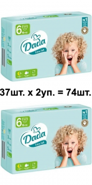 Под­гуз­ни­ки дет­ские Dada Extra Soft, размер 6 (Extra Large), 16+ кг, 37 шт. х 2 уп.