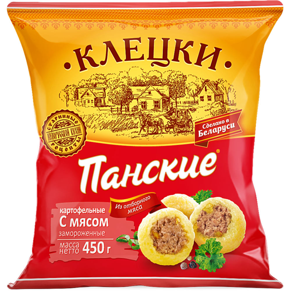 Клецки Панские. Панские клецки с мясом. Клёцки Белорусские. Белорусские клецки.