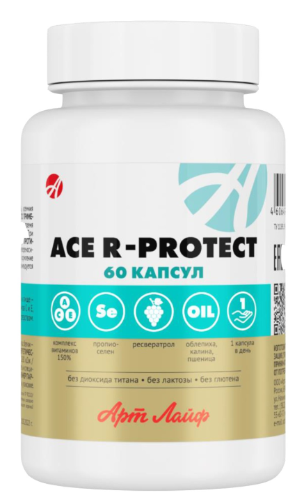 Высокоэффективный антиоксидантный комплекс ACE R-protect