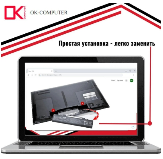 Аккумулятор (батарея) для ноутбука Asus F450 (A41-X550, A41-X550A) 14.8V 2600mAh