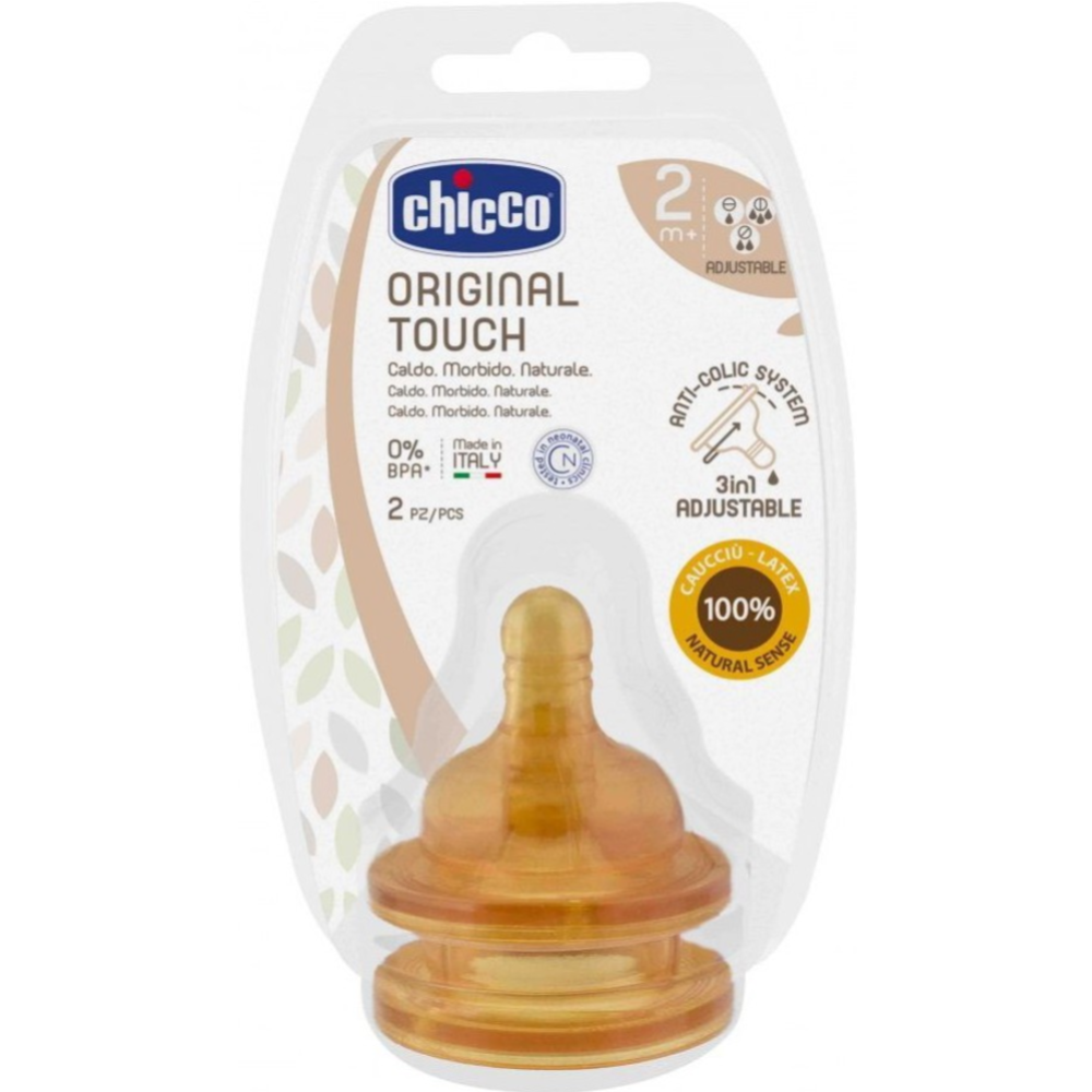 Нобор сосок «Chicco» Original Touch, 2 мес+ , 27832000000, 2 шт